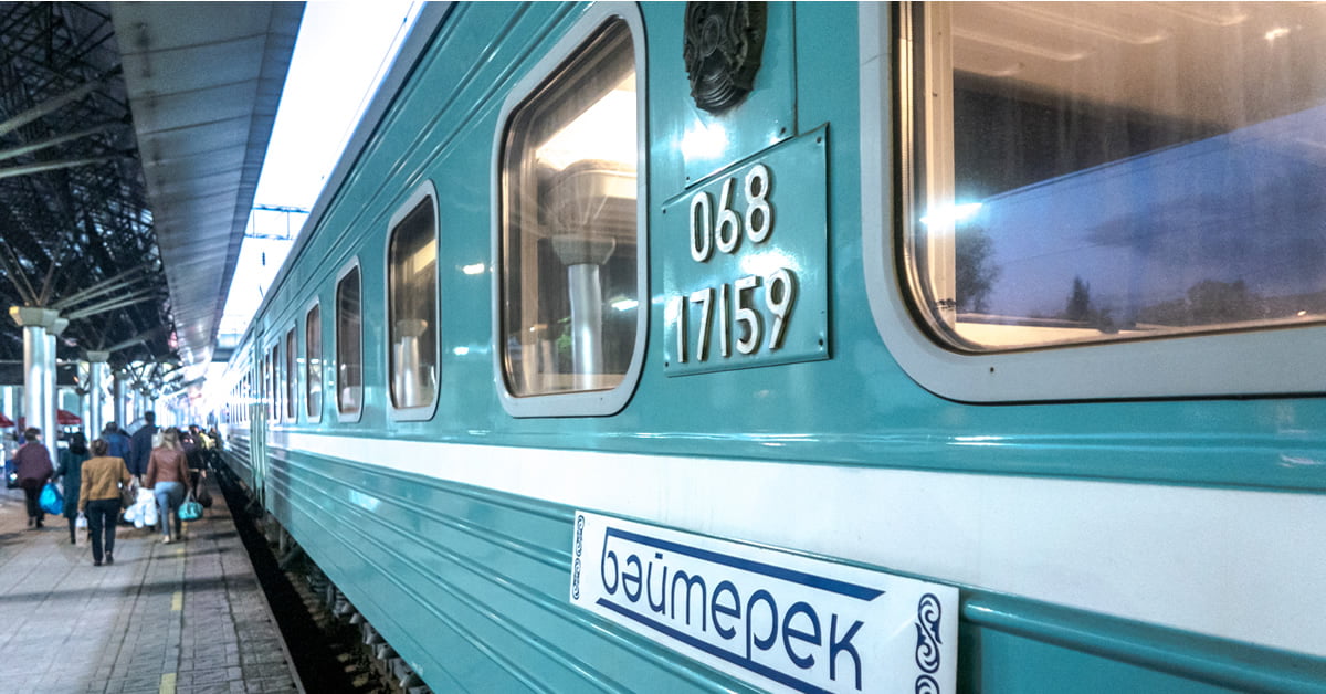 Train Almaty Astana